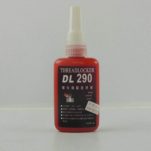 原装力泰DL290胶水 力泰290厌氧胶 DL290螺丝胶