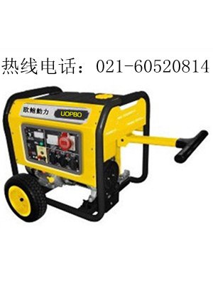 供应7kw汽油发电机，便携式发电机