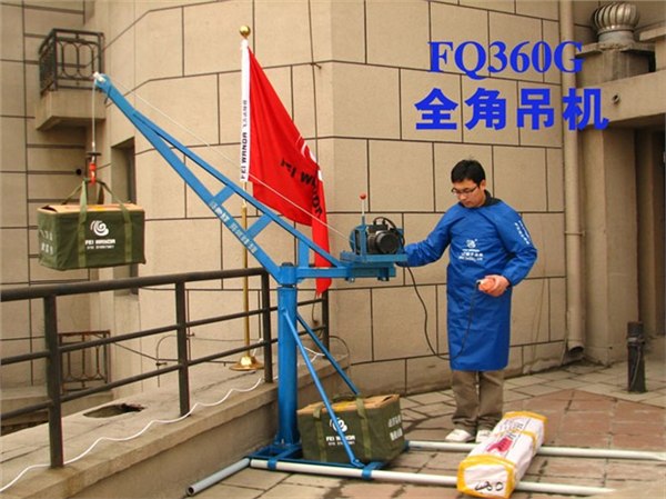 供应沈阳室外吊运机
