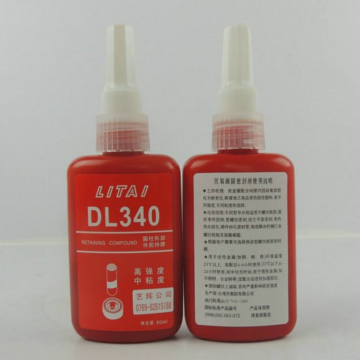 原装力泰DL340胶水 DL340密封胶 螺丝胶螺纹密封胶
