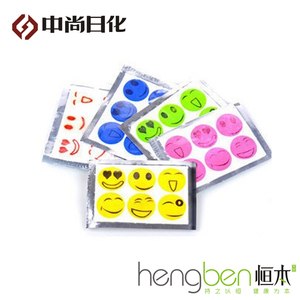 代理合作中尚恒本电热驱蚊器批发 驱蚊贴批发 厂家代理 加盟