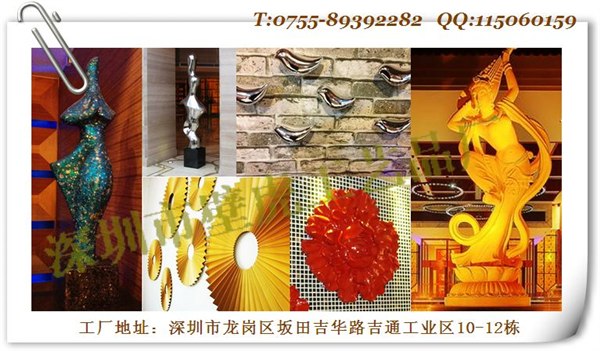 供应苏州酒店艺术品酒店雕塑树脂电镀工艺品玻璃钢花盆