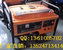 直流氩弧电焊机YT250AW