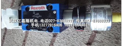 A10VS028DFR1/31RPPA12N00