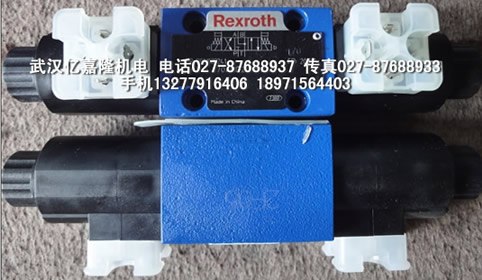 R900773064