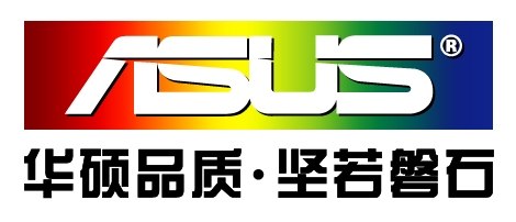 供应成都武侯区华硕电脑售后维修华硕笔记本维修中心