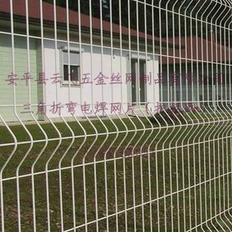 【优质折弯电焊网片-安平云飞网片加工厂生产供应-三角式折弯网片】