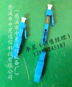 供应FC/UPC光纤快速连接器（快速连接器头）
