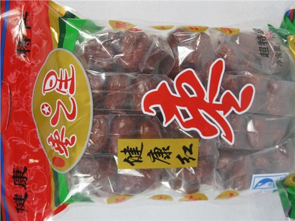2013年优质和田玉枣批发价格 郑州智星食品有限公司