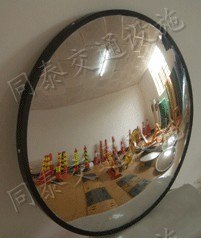 供应安全凸面镜室内型广角镜