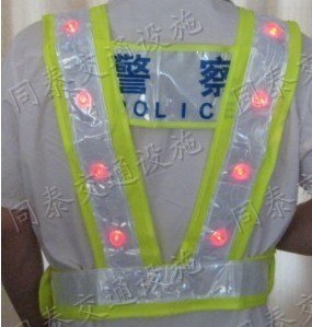 供应led反光衣服反光用品