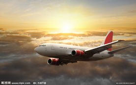 代理合作中航联航空机票