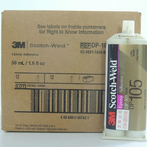 3m dp105胶水 3m dp105结构型AB胶