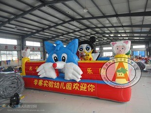 供应安德利 户外充气城堡 精品充气玩具 儿童充气蹦床 米奇乐园 A-029