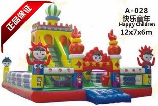 供应安德利 大型充气玩具厂家 充气跳跳床 快乐童年 蹦蹦床 A-028气模