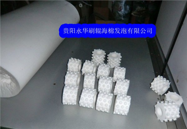 清洗机械设备PVA吸水海绵滚筒 超强力PVA吸水海绵滚筒