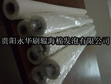 批发PVA吸水海绵管 批发PVA吸水管