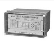 JC－2型冲击继电器【林豪电气生产】
