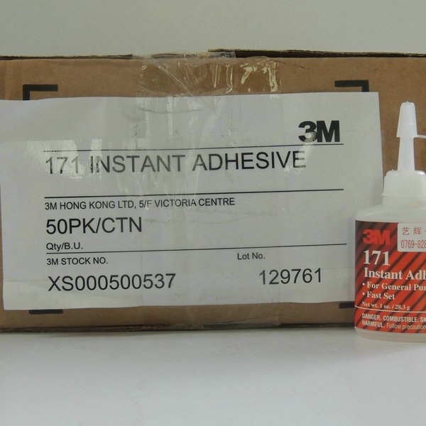 3m171胶水 3m171快干胶 3m171瞬间胶 低白化