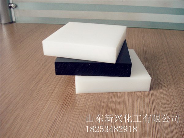 供应耐磨高压聚乙烯板材