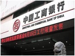 甘肃兰州/白银/定西LED单色显示屏质量好就找兰州月明广告