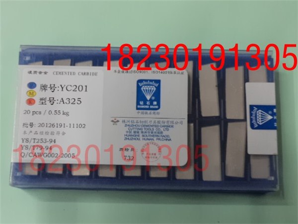 供应硬质合金刀头YC201焊接刀片