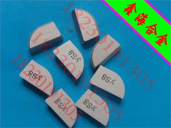 供应硬质合金刀头YW4焊接刀片