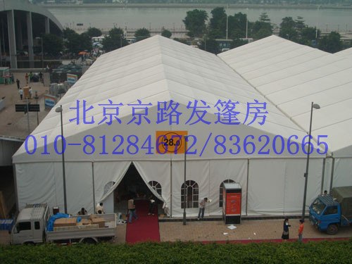 供应工业仓储篷篷房、铝合金篷房
