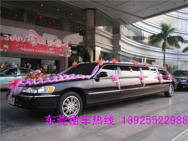 东莞清溪婚礼喜庆租婚车 清溪租林肯加长版婚车