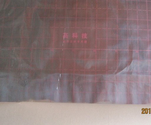 河北佳诚地暖铝箔纸地暖材料epe牛皮纸地热反射膜厂家批发