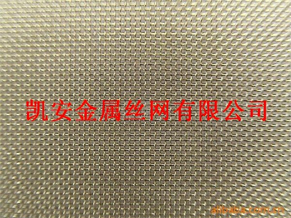 供应优质屏蔽网不锈钢防静电网