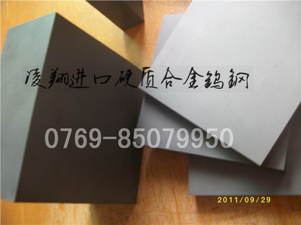供应进口超微粒CD750硬质合金长条 美国肯纳钨钢硬质合金长条CD750价格