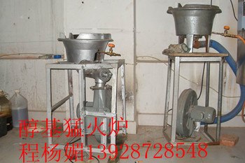 供应供应醇油猛火炉用在小排档夜市里炒菜