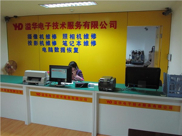 投影机灯泡哪里可以换 松下投影机灯泡价格