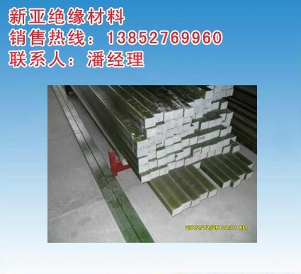 电炉胶木柱厂家价格