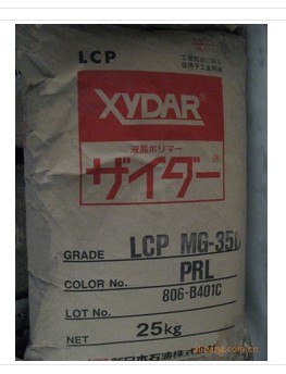 供应长玻纤增强LCP E4006L日本住友