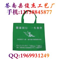 无纺布烫画袋子批发价格无纺布烫画袋袋厂