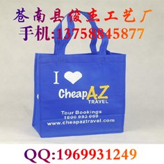 无纺布烫画袋无纺布烫画袋设计无纺布烫画袋制作无纺布烫画袋加工