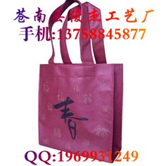 苍南优质无纺布烫画袋供应商专业生产制作无纺布烫画袋