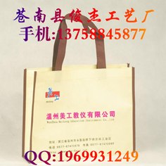 常州无纺布烫画袋苏州订购无纺布烫画袋