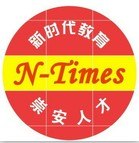 无锡哪里的自考培训班较好