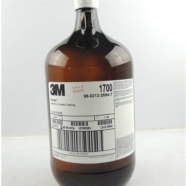 3M EGC1700低表面能薄膜涂料 3MECG1700胶水