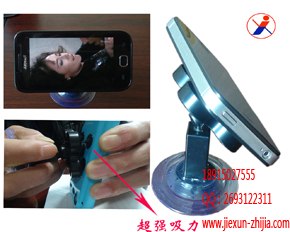 三星车载手机支架批发
