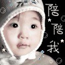 供应深圳长途搬家公司怎么收费的