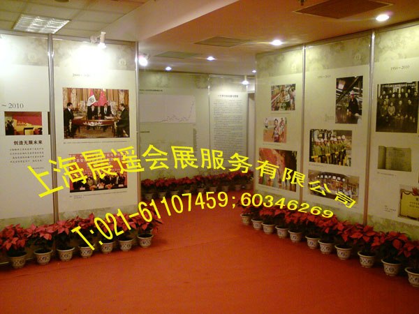 上海图片展板摄影展板书画展板八棱柱展板出租