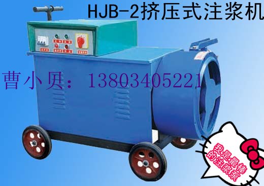 山东注浆泵 高压注浆泵 高压注柱泵 高压煤浆泵 保证质量