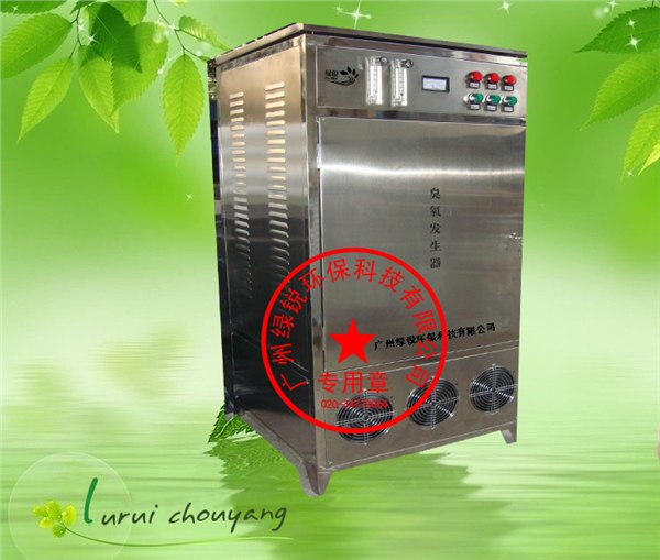 供应包装覆膜臭氧发生器，包装覆膜专用臭氧发生器