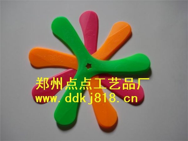 专业供应黑龙江山西山东河南开心魔盘