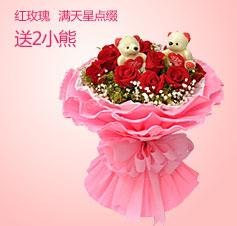 光棍节玫瑰会不会涨价？光棍节送什么礼物最好？网上全国配送玫瑰