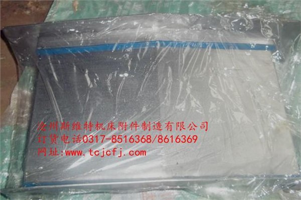 优质钢板防护罩尽在沧州斯维特机床附件制造有限公司